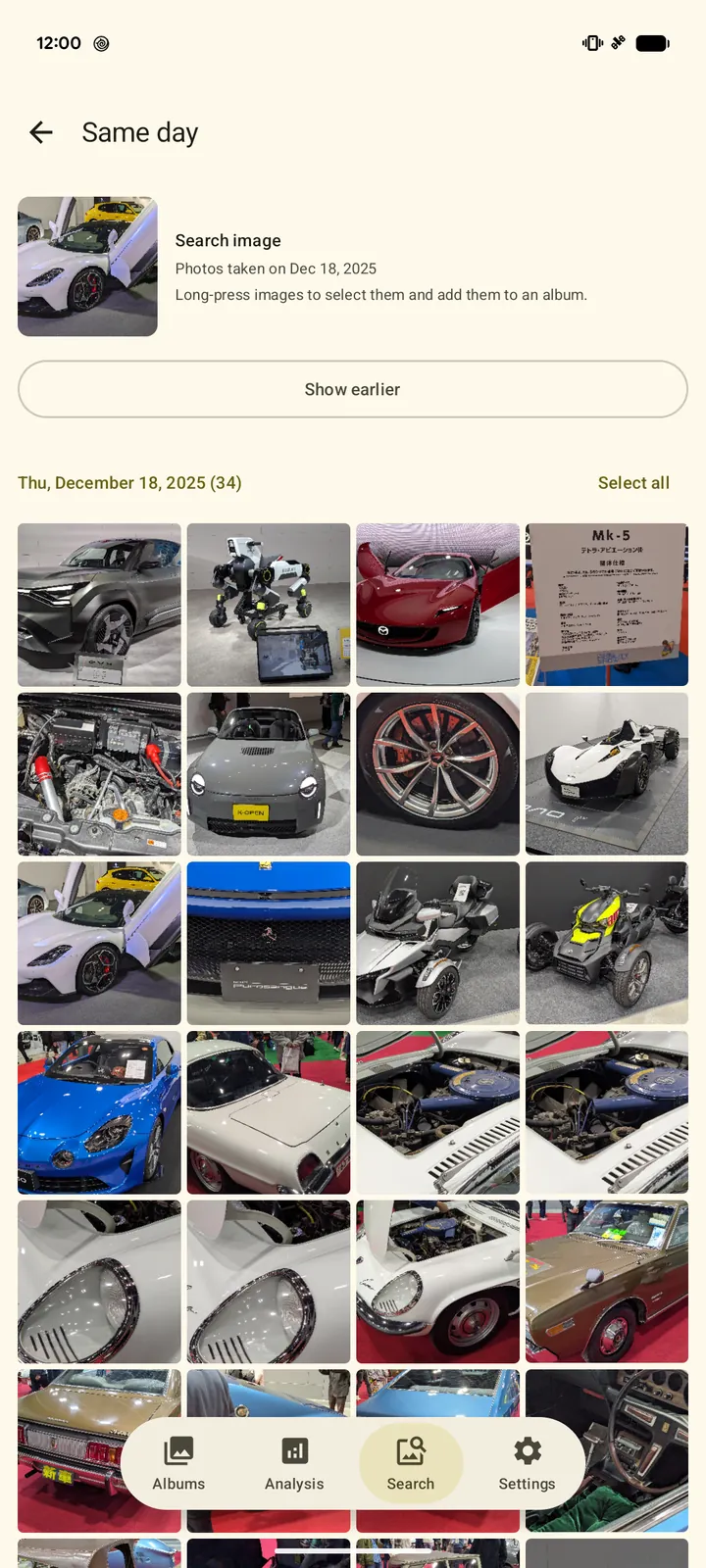 Photos from a motor show taken on the same day, in time order